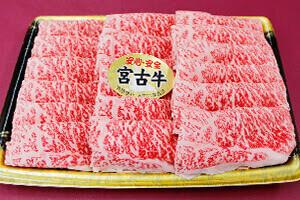食品総合卸売販売会社での営業、配送スタッフ