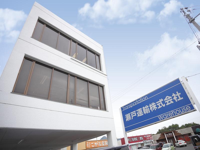 トラックドライバー