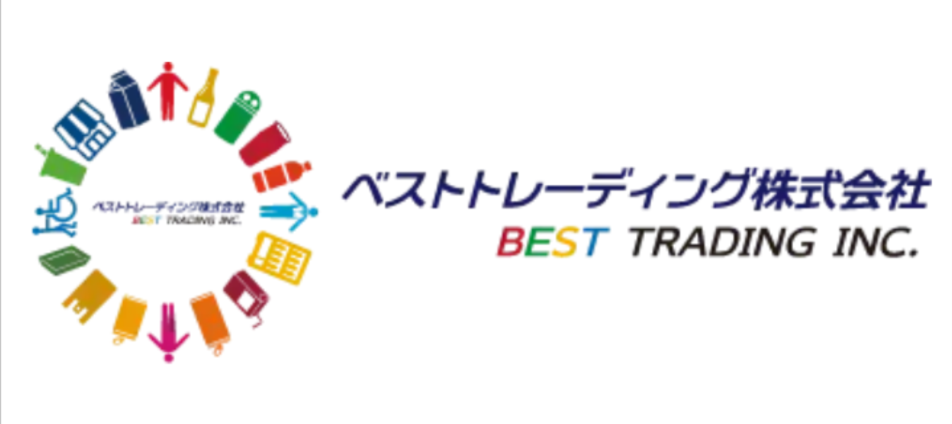 大型ドライバー