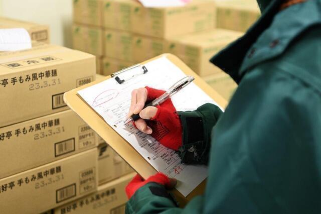 食品倉庫内での簡単作業スタッフ | エージーエス株式会社(静岡県磐田市)の求人