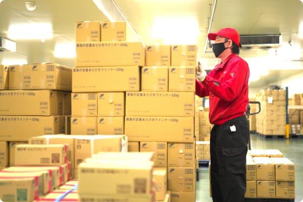 食品倉庫の管理スタッフ | エージーエス株式会社(静岡県磐田市)の求人