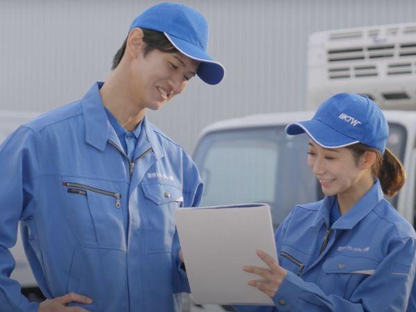 職場は和やかでチームワークも抜群。
困ったときにはすぐに助け合える風土があります。