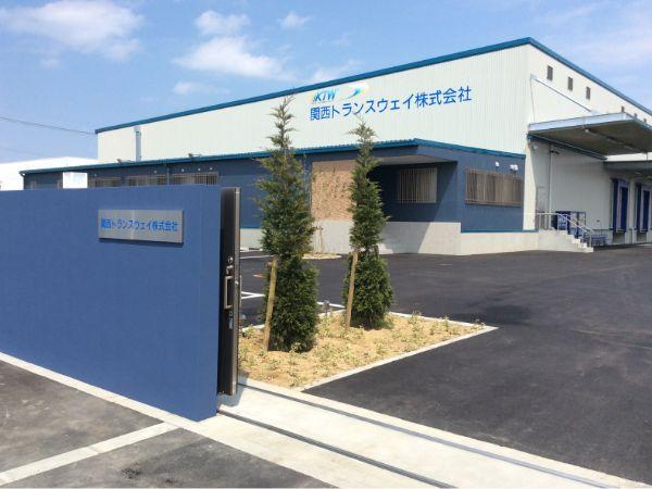 日々の努力や成果をしっかり評価。
インセンティブ制度でモチベーション高く働ける環境を整えています。