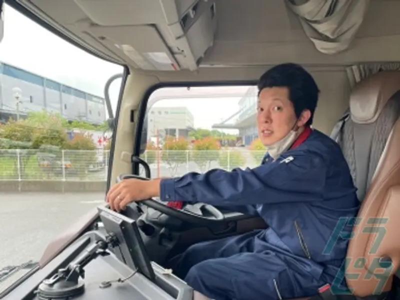 大型配送ドライバー