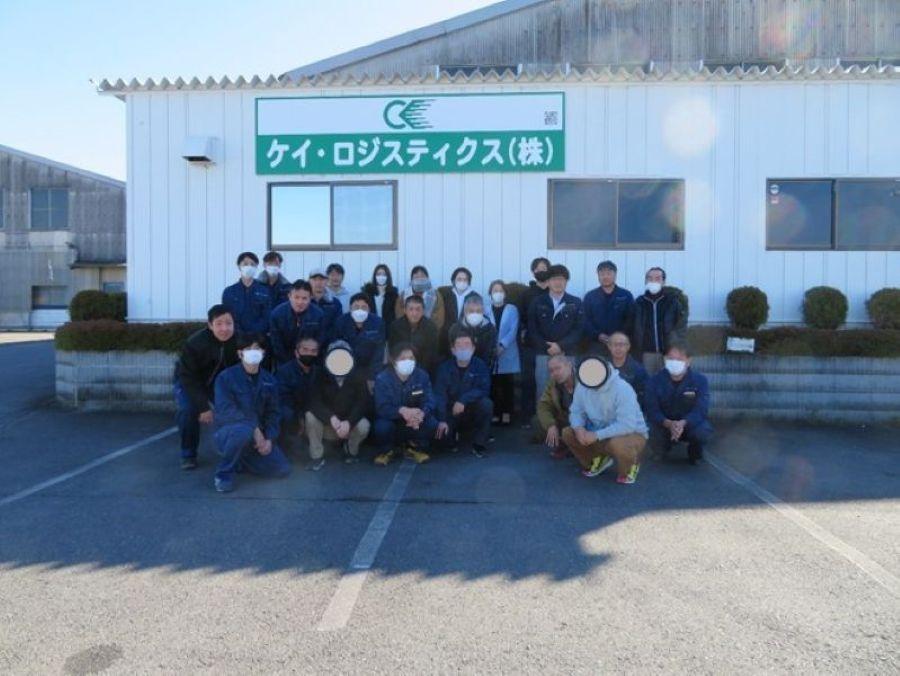 2t中型配送ドライバー | ケイ・ロジスティクス株式会社(埼玉県坂戸市)の求人