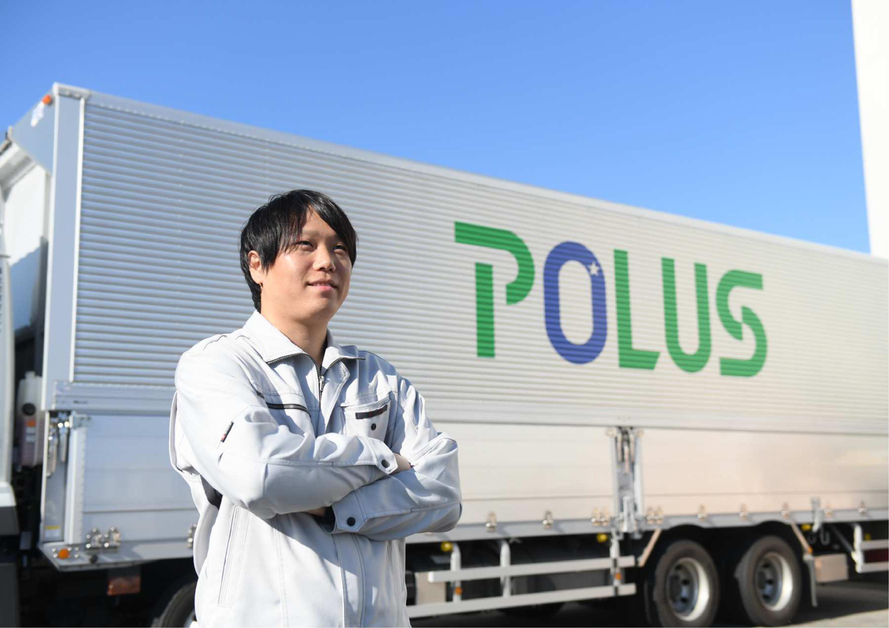 ルート配送スタッフ | 株式会社住宅資材センター　春日部事務所(埼玉県春日部市)の求人