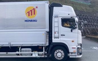 サッポロ製品の配送ドライバー | 株式会社　モンリク(大分県日田市)の求人