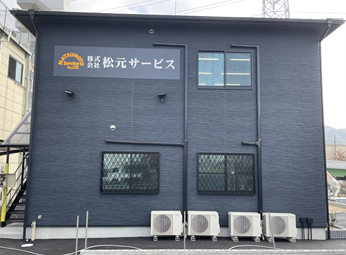 フリー便の4ｔ中型トラックドライバ―