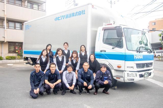 精密機器のドライバー（アシスタント） | ピアノ運送株式会社(神奈川県厚木市)の求人