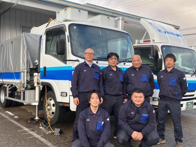 精密機器のドライバー（アシスタント）