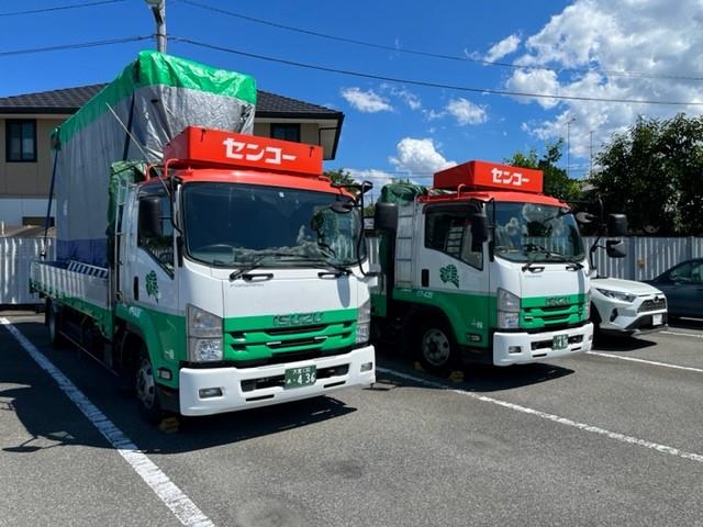 住宅資材の配送ドライバー | センコー住宅物流株式会社(埼玉県蓮田市)の求人