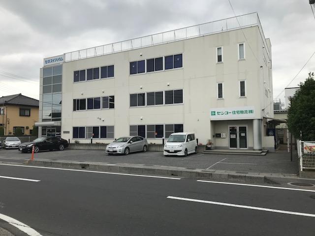 面接の際は、こちらが目印です！