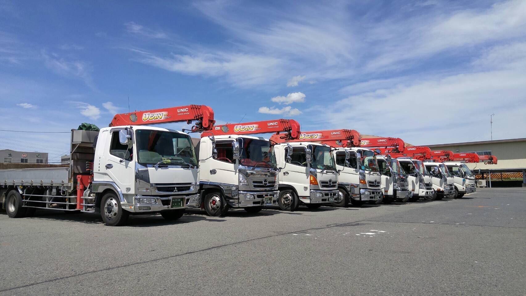 3トンユニックドライバー