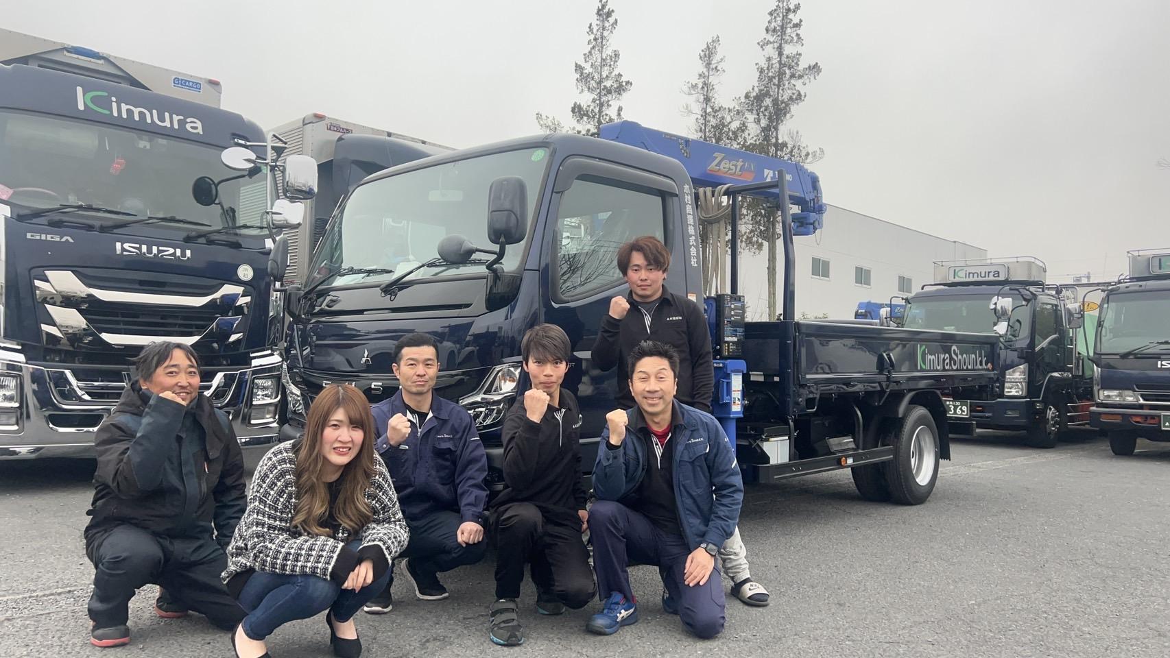 大型ドライバー