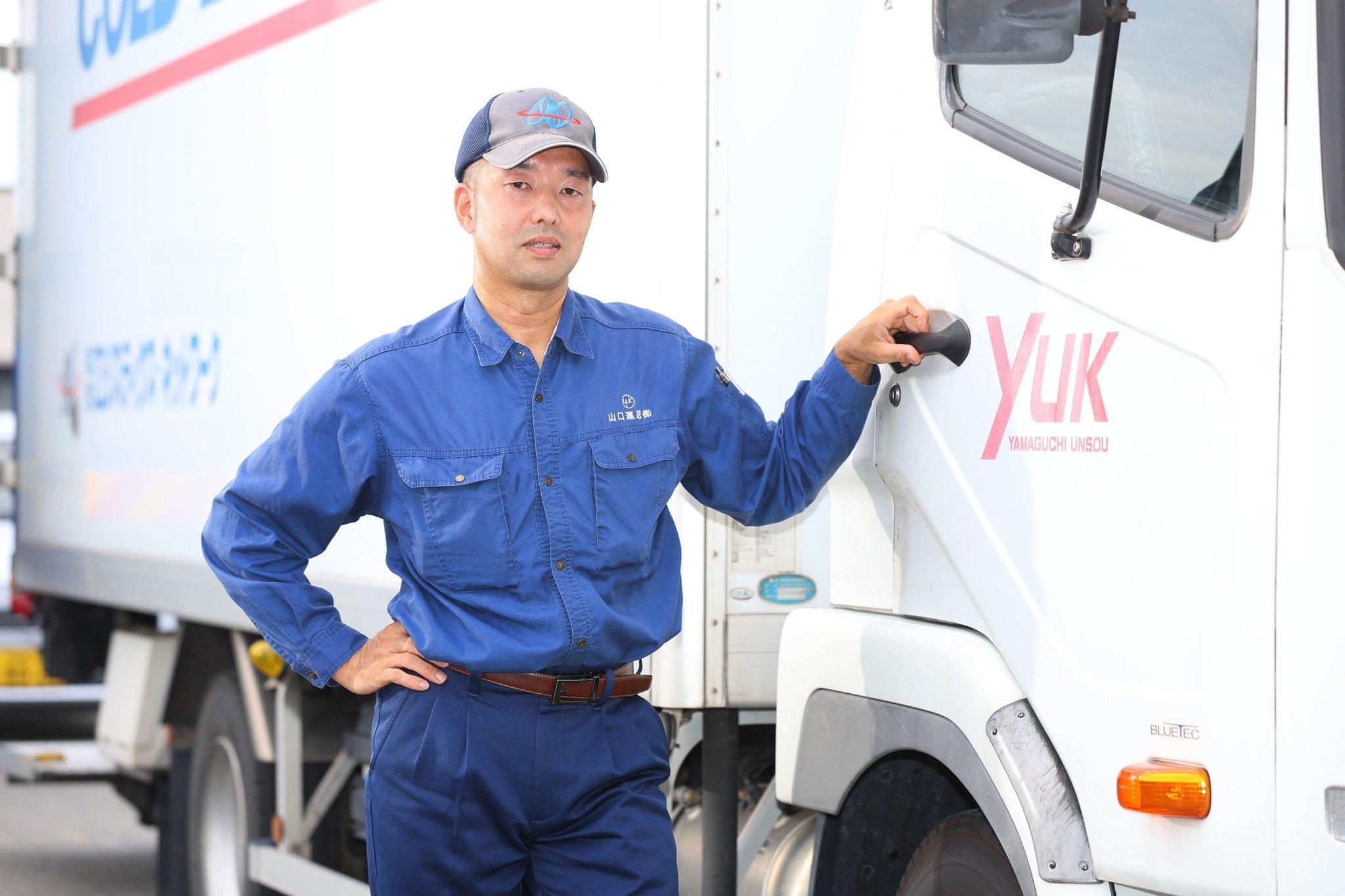 完全週休2日制の配送スタッフ