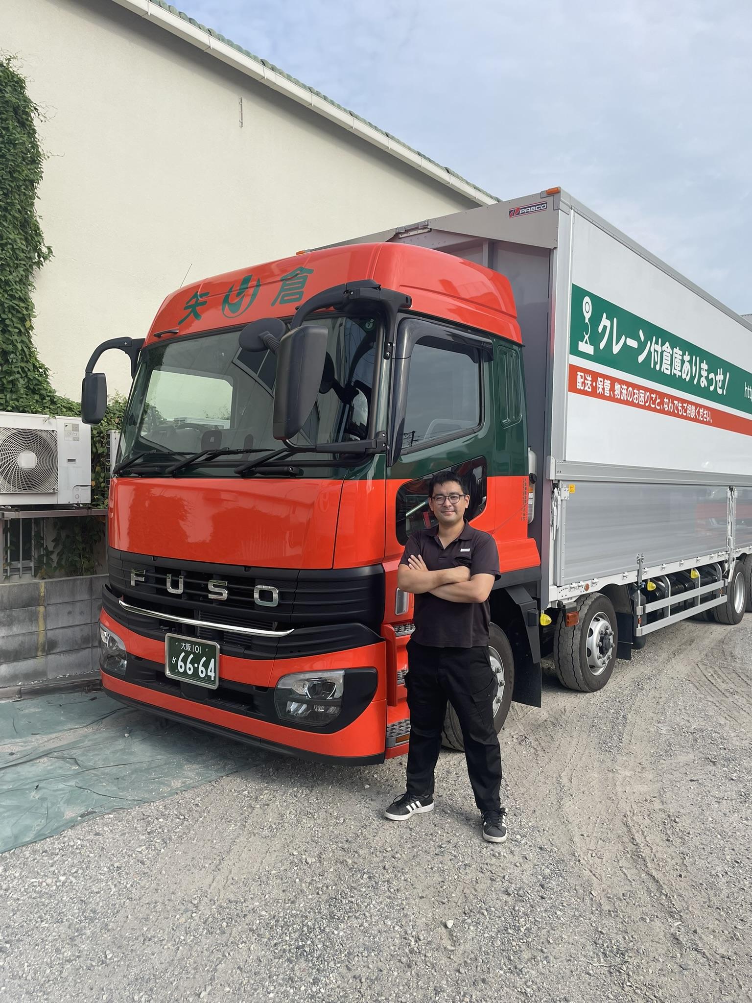 皆様のご応募お待ちしております。