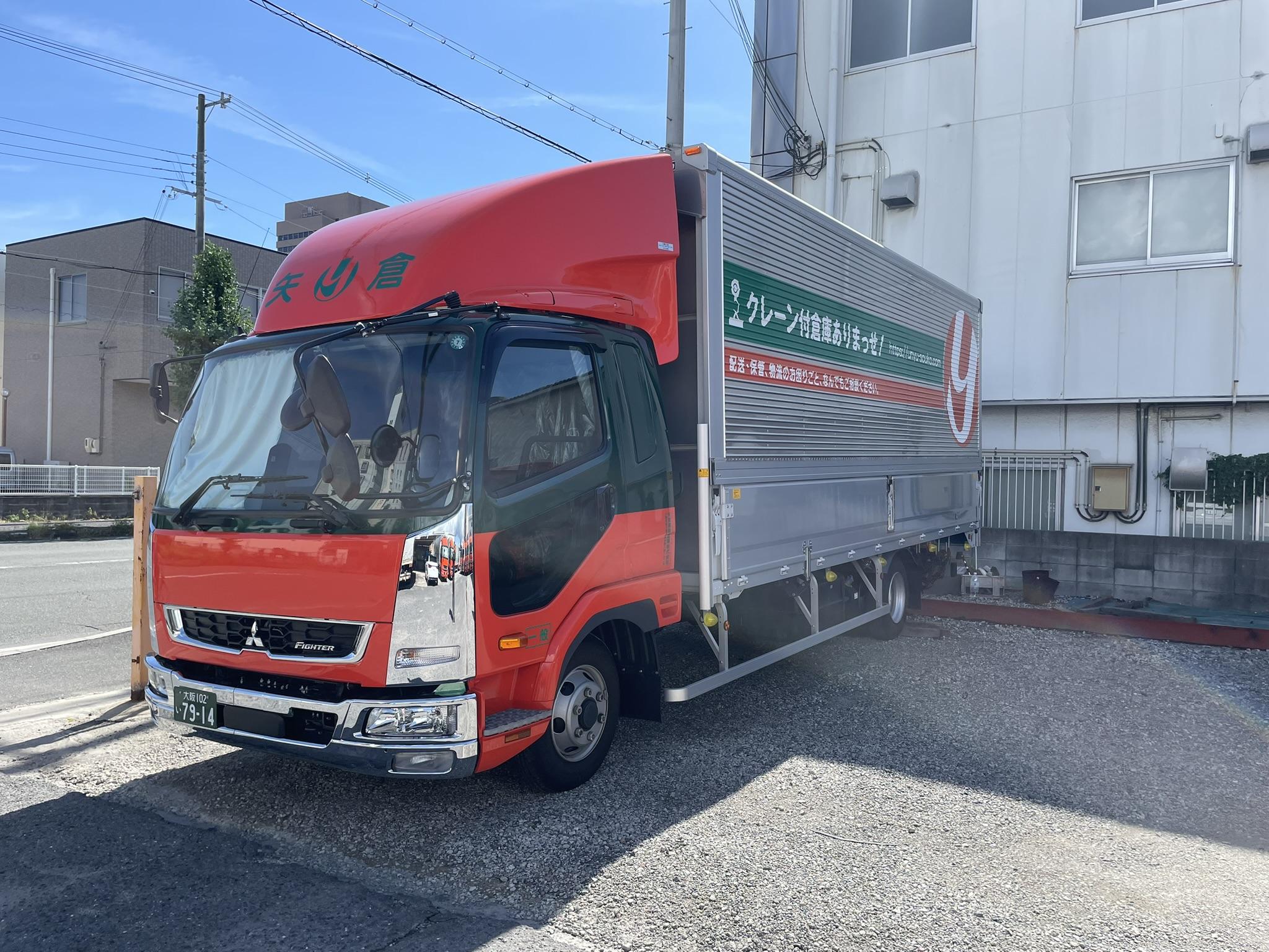 順次新車導入しております。