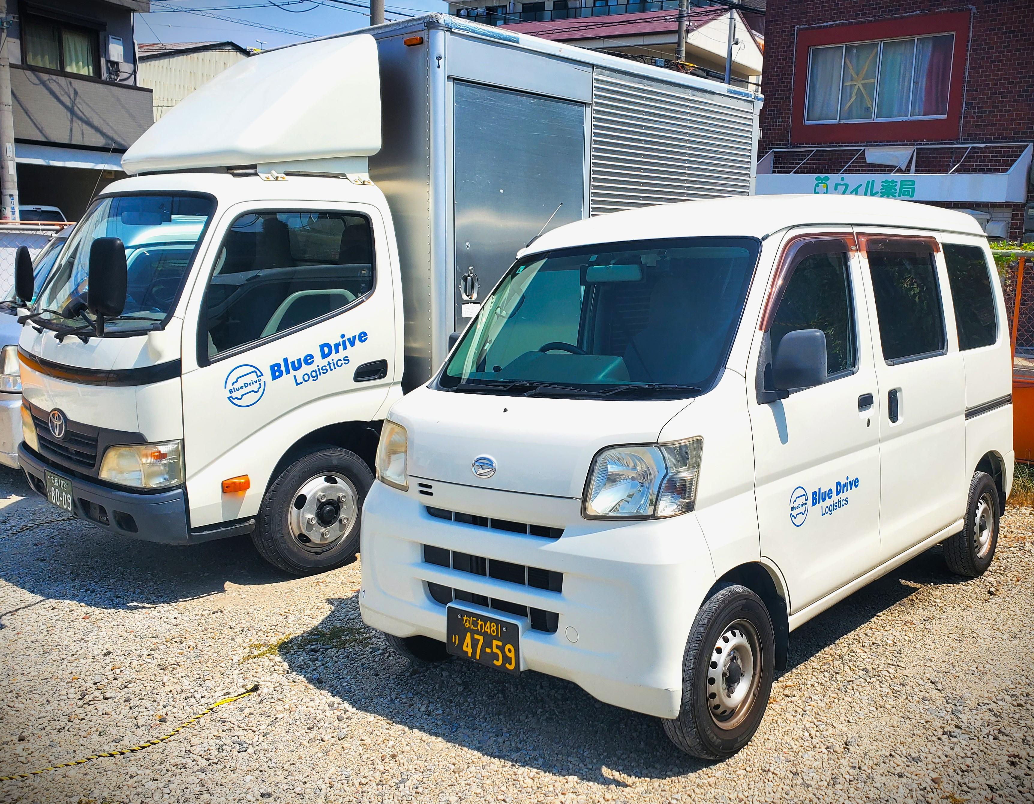 軽バン企業ルート配送業務委託 | Blue Drive株式会社(大阪府大阪市住之江区)の求人