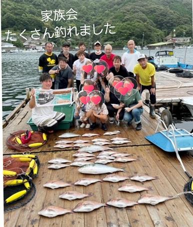 毎年恒例！秋の家族会は釣り！
たくさん釣れました☆