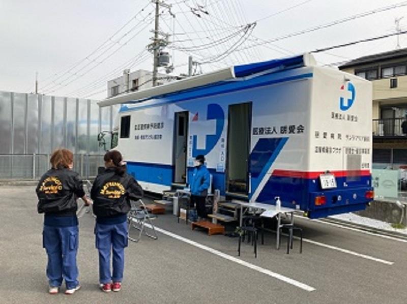 本社で健康診断をうけます！
