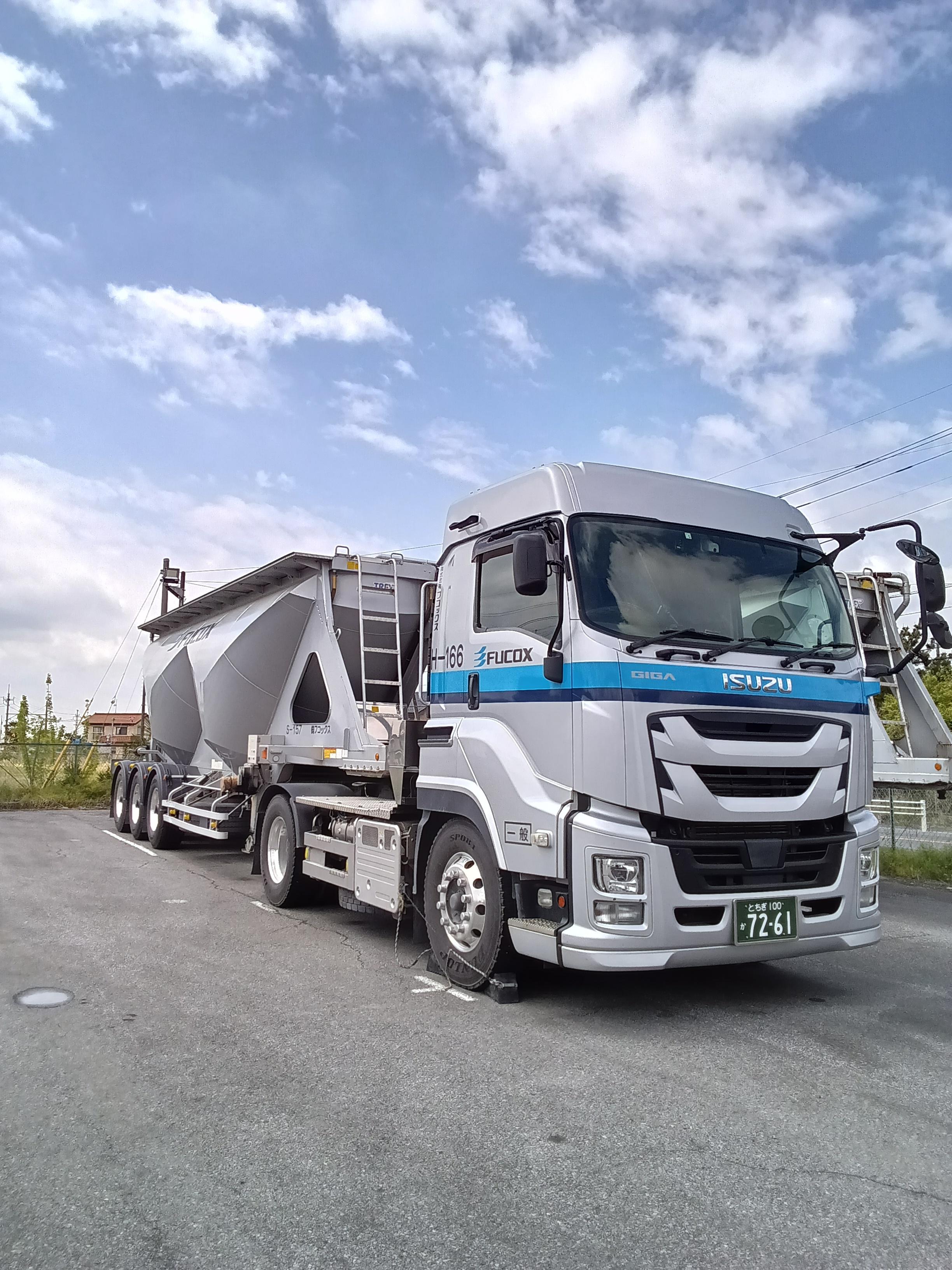 14t 粉粒体運搬車/25t 粉粒体運搬セミトレーラー