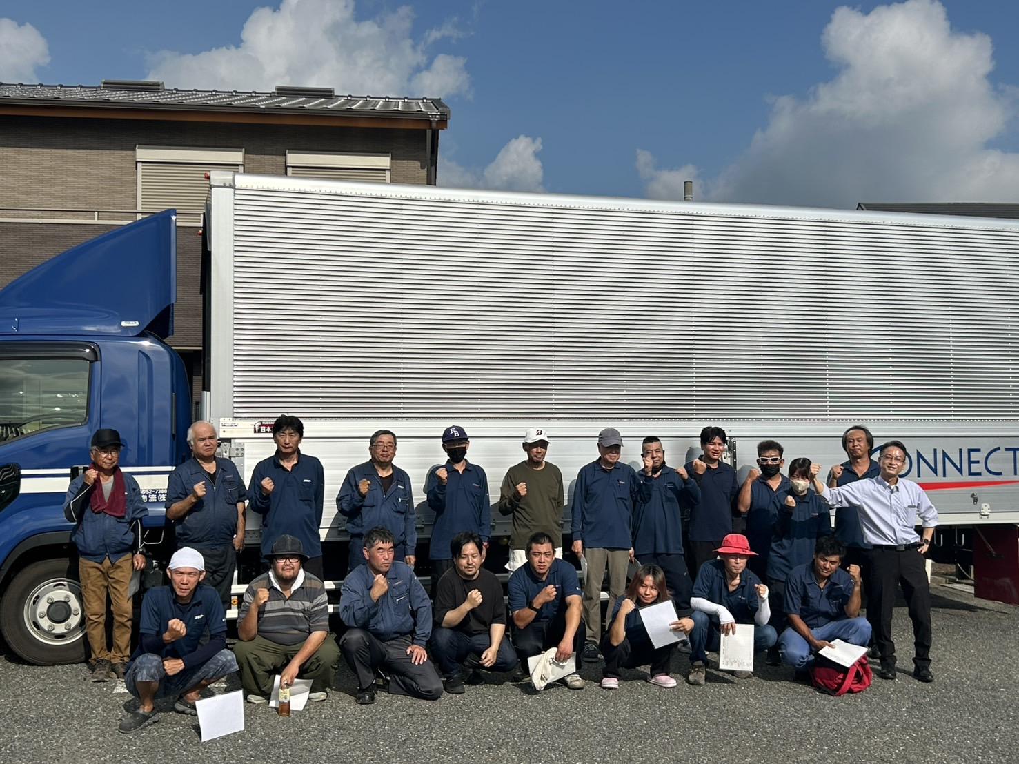 4tトラックドライバー | コネクト物流株式会社(愛知県高浜市)の求人