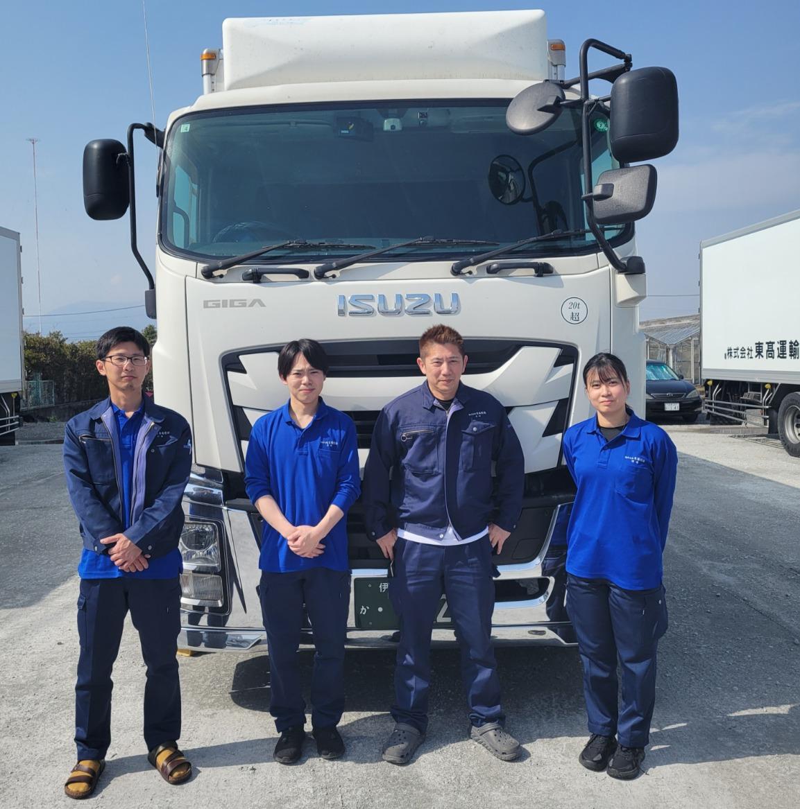 食品配送ドライバー