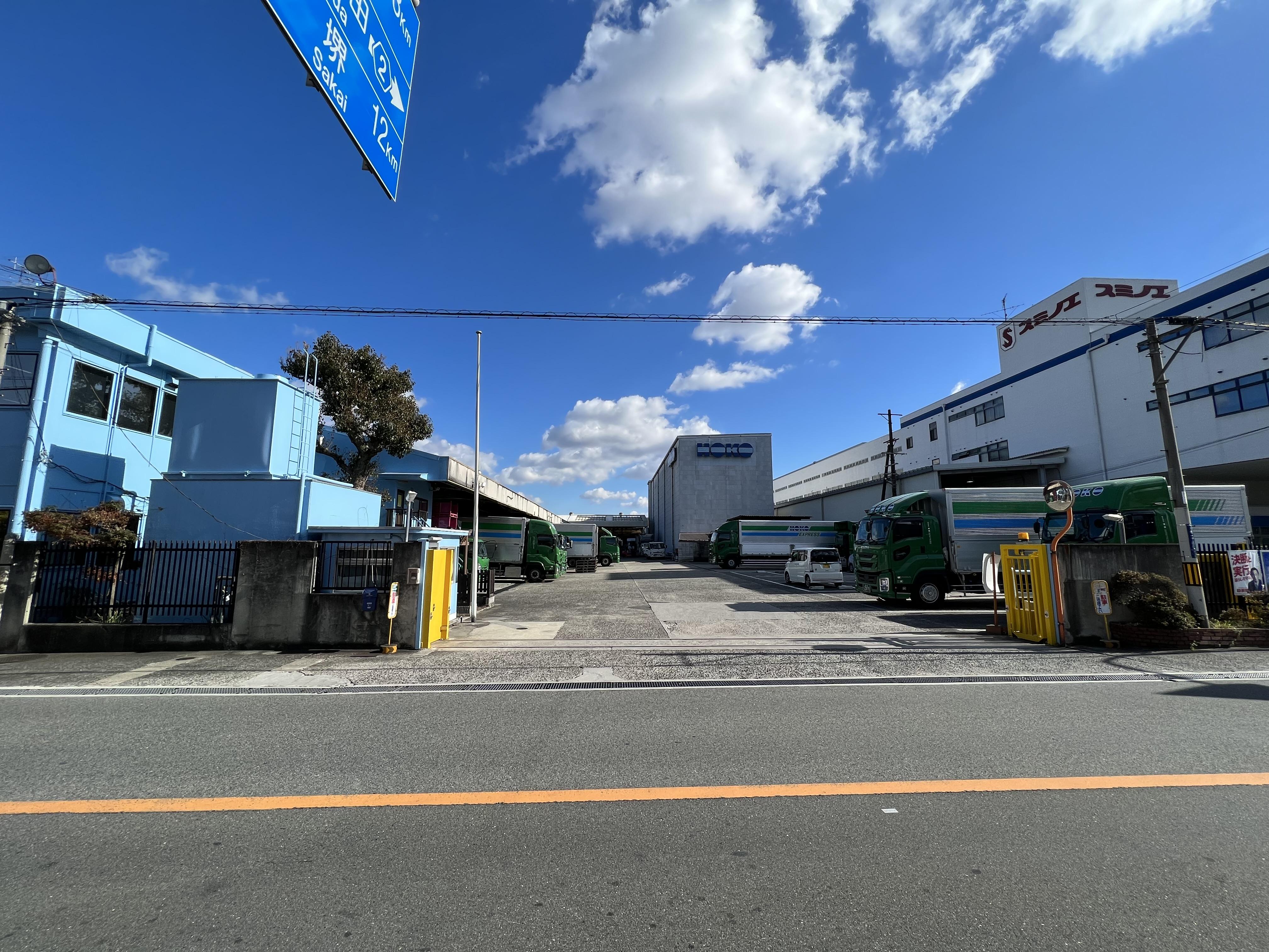 4tドライバー（HKクリエーション）