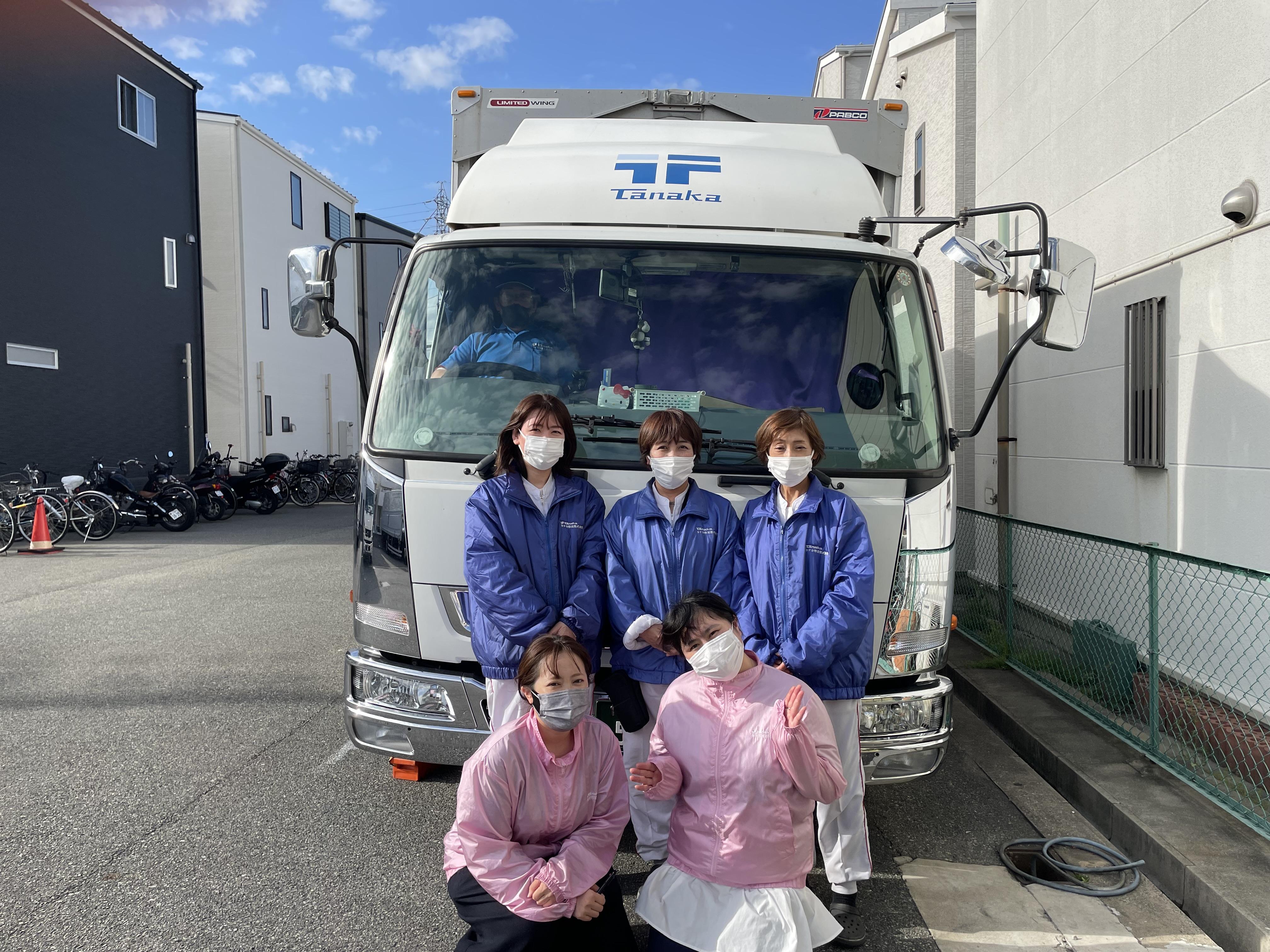 4トンドライバ－