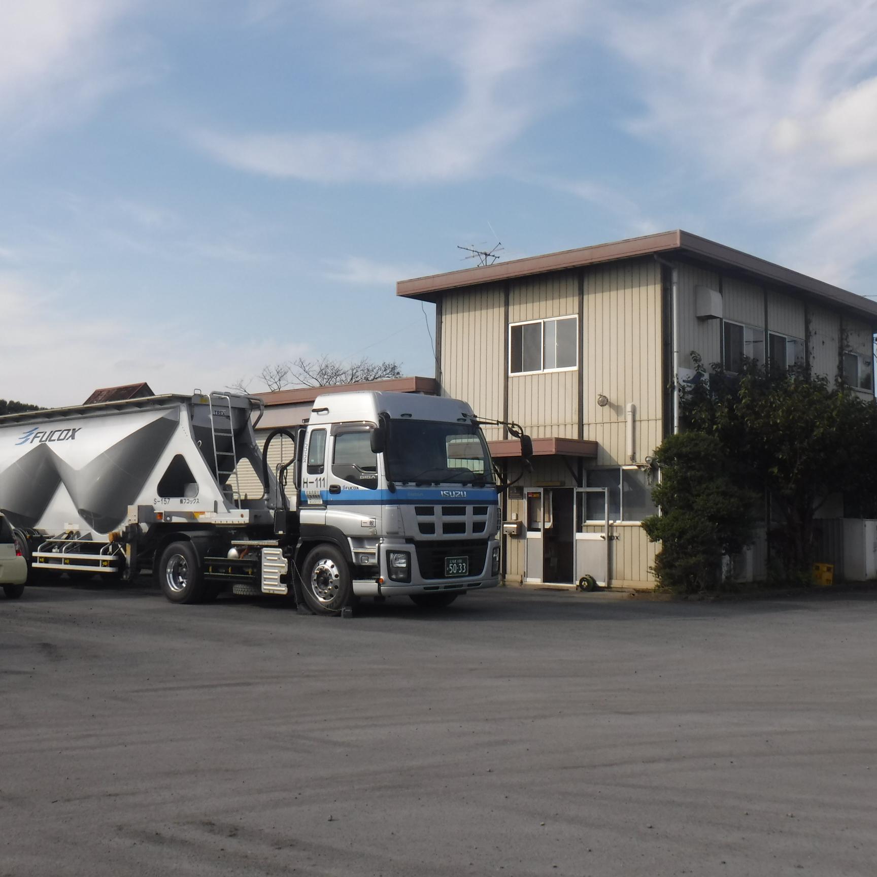 新しいスタートをここで！