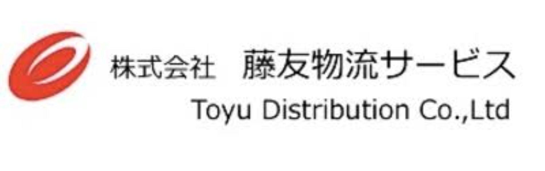きのこやもやしの4t中型地場配送ドライバー