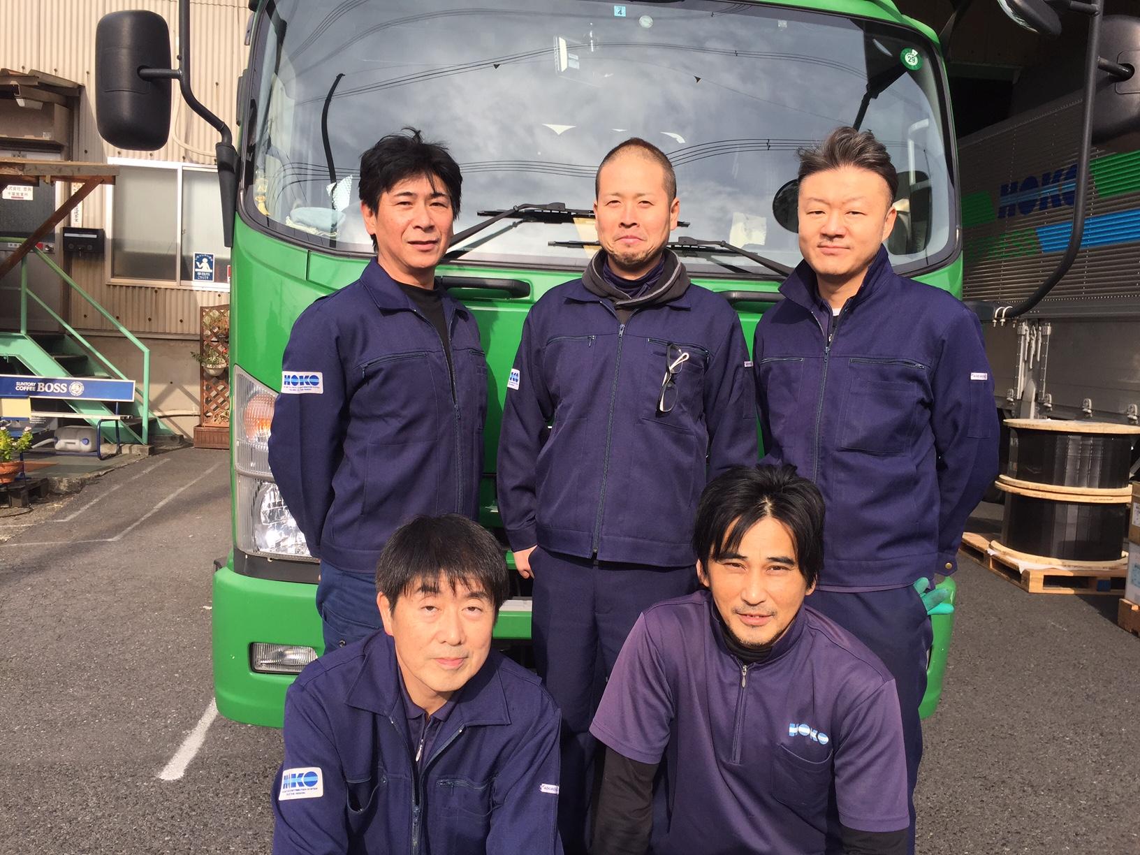 4t集配ドライバー（千葉営業所）