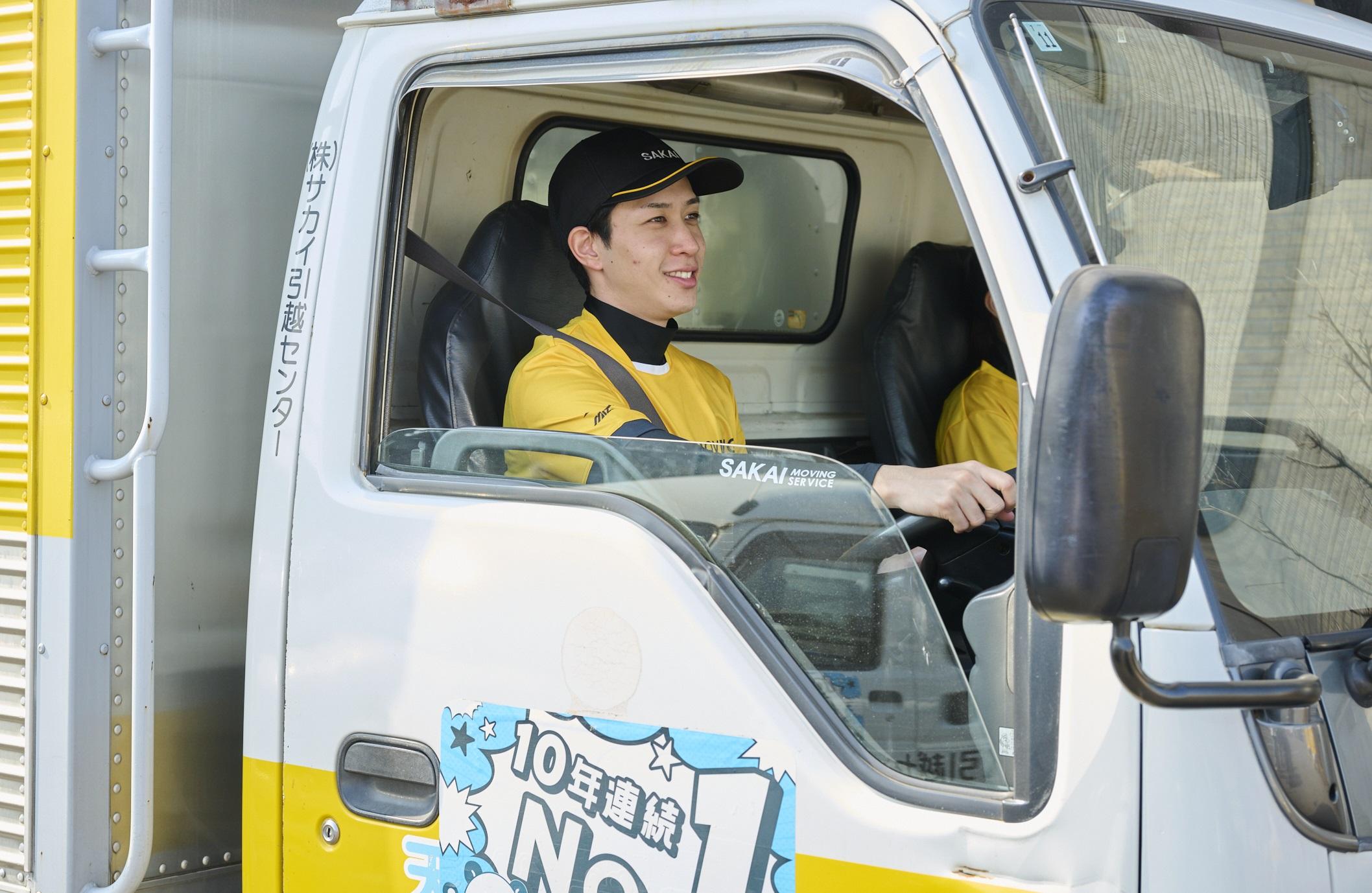 サカイｃセンターのドライバー