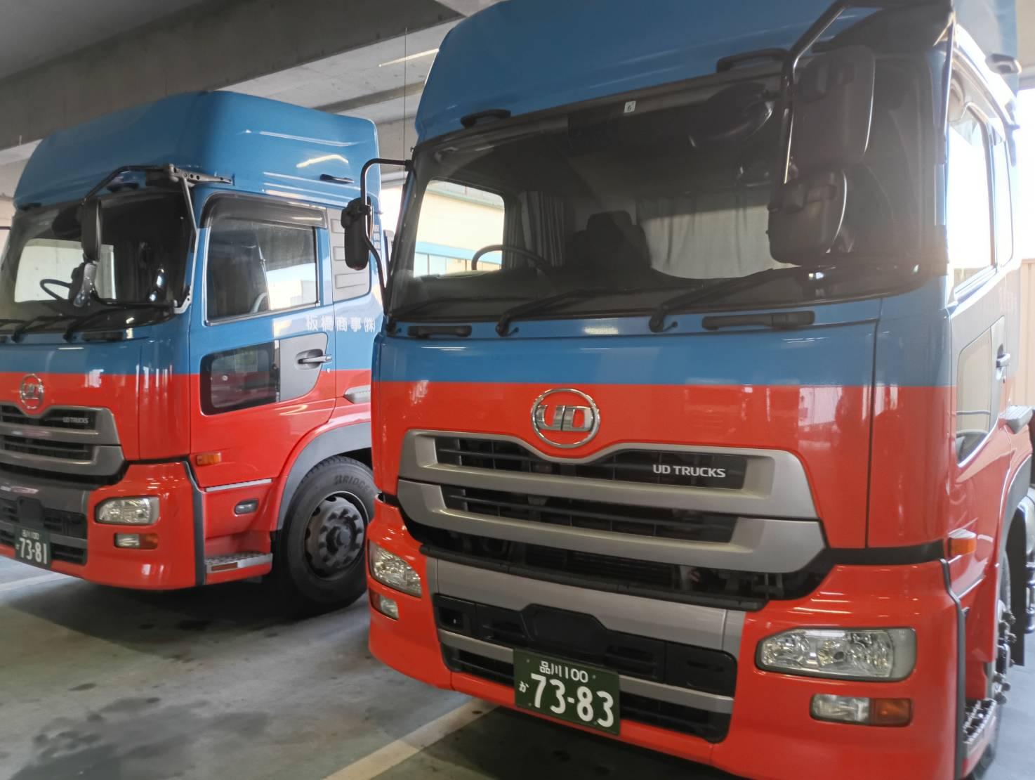 トレーラー運転職（海上コンテナ）