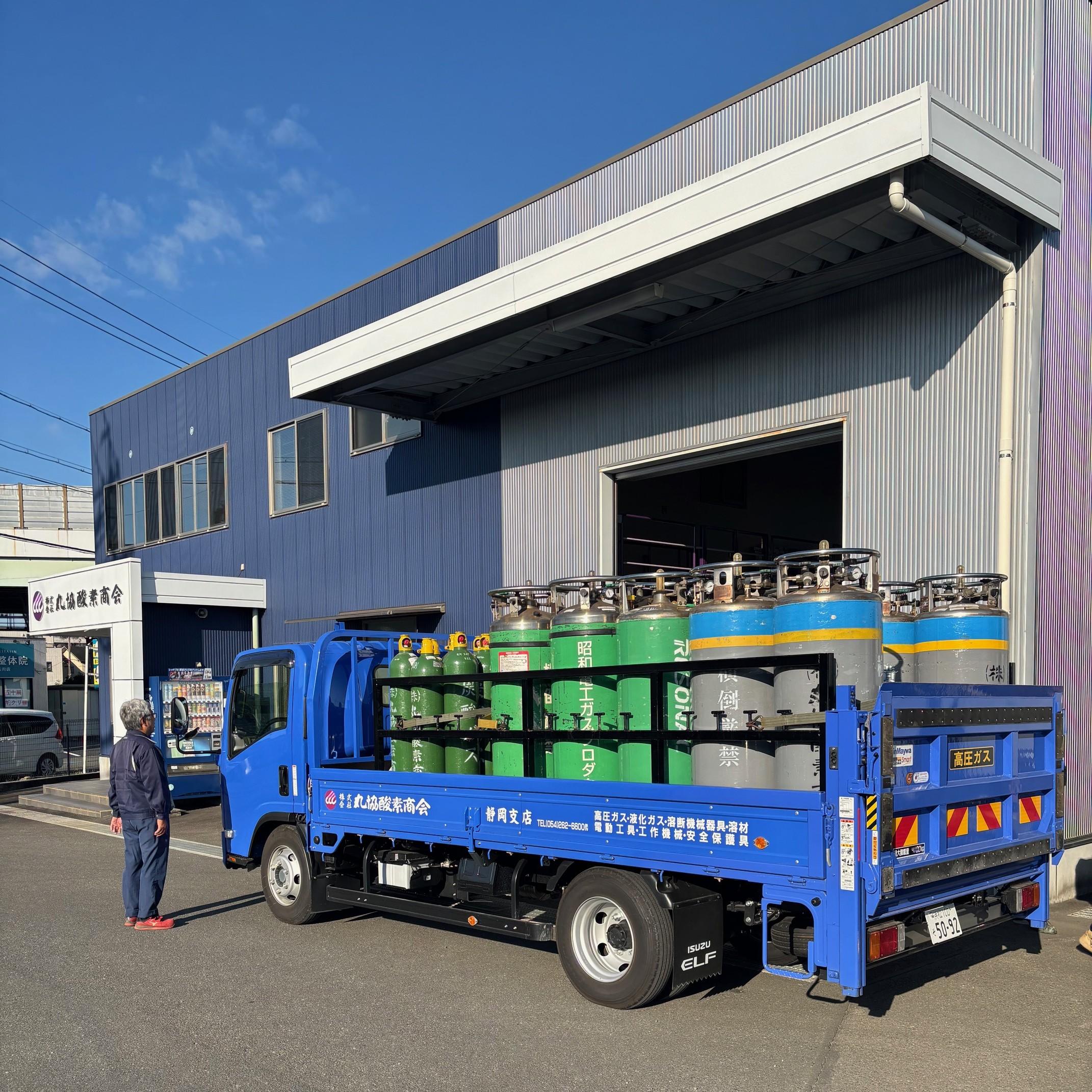 業務用ガスのルート配送ドライバー