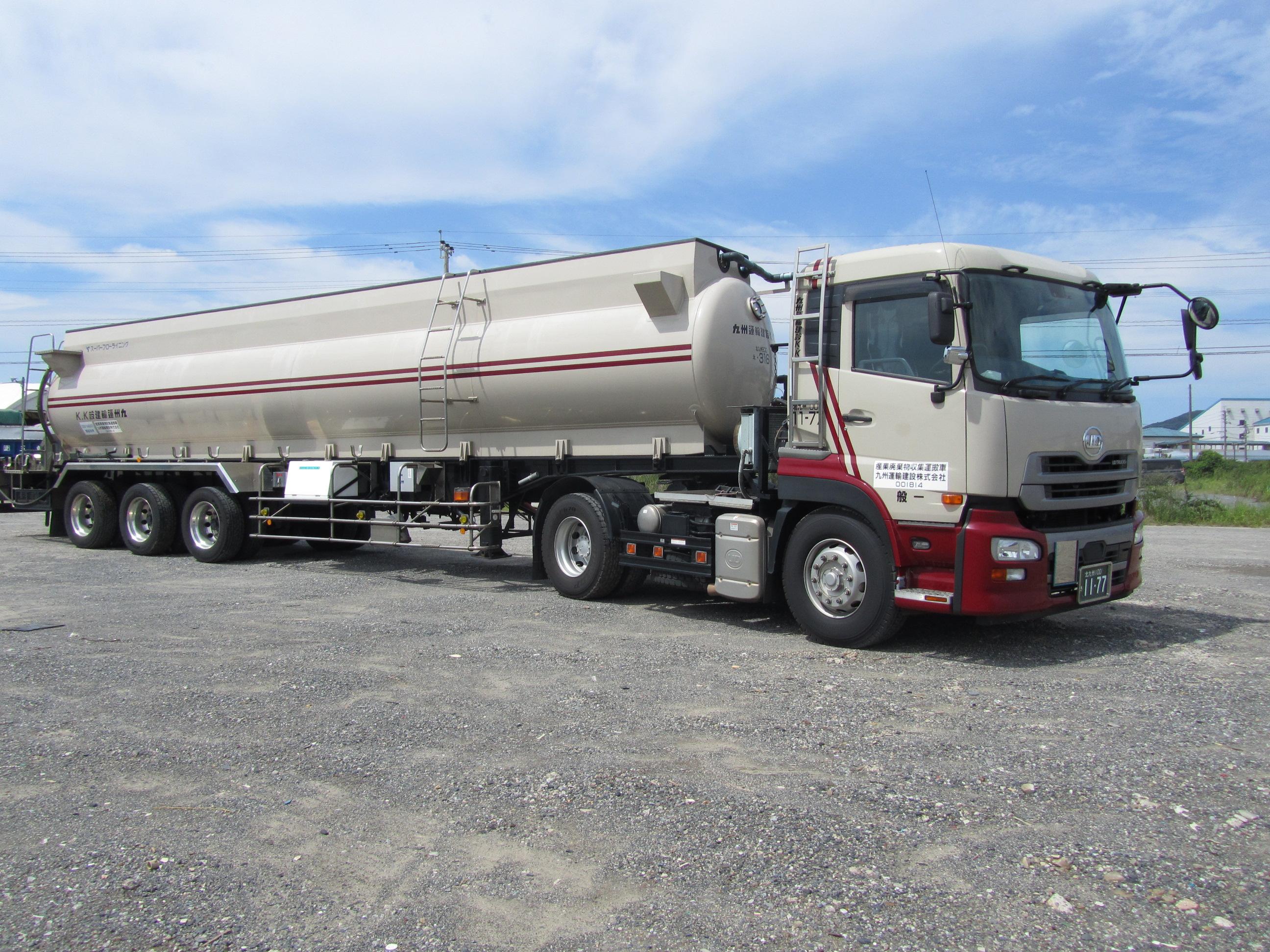 大型ドライバー