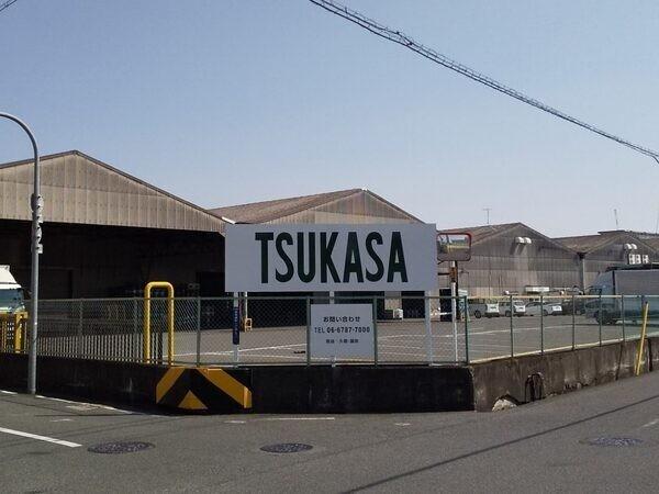 【大阪府東大阪市】長距離大型ドライバー 定期orフリー便