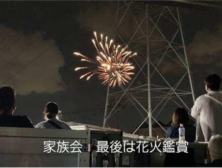 4tウイング車近距離地場配送正社員トラックドライバー運転手