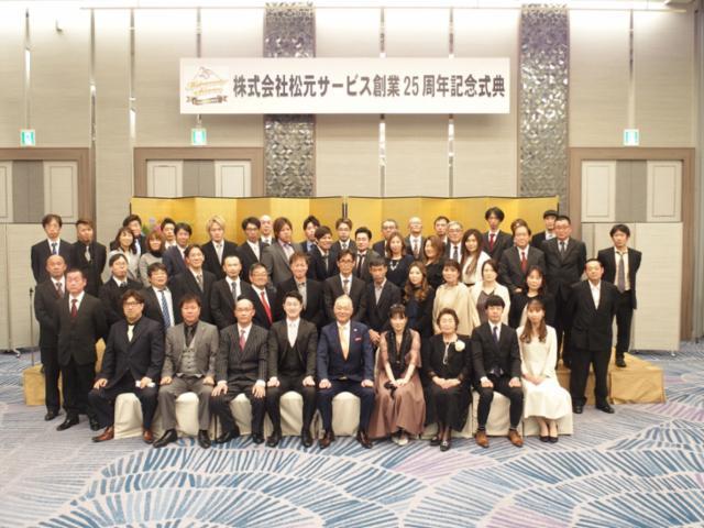 【正社員】物流会社の事務管理職候補(営業)
