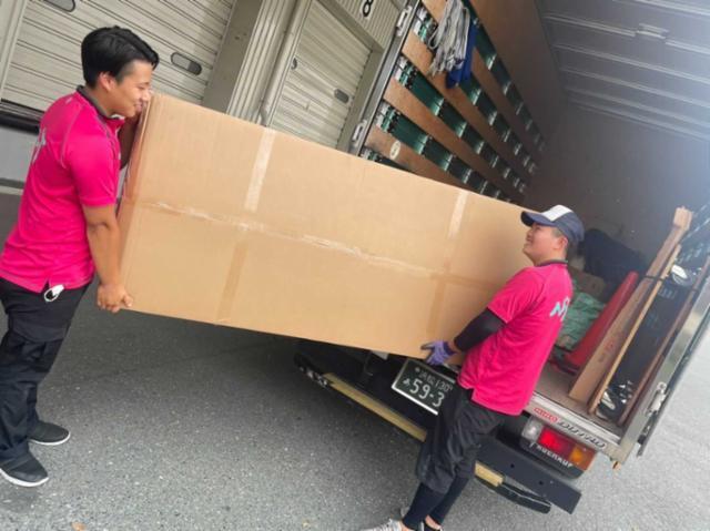 配送アシスタント（運転なし）【アルバイト】三河営業所