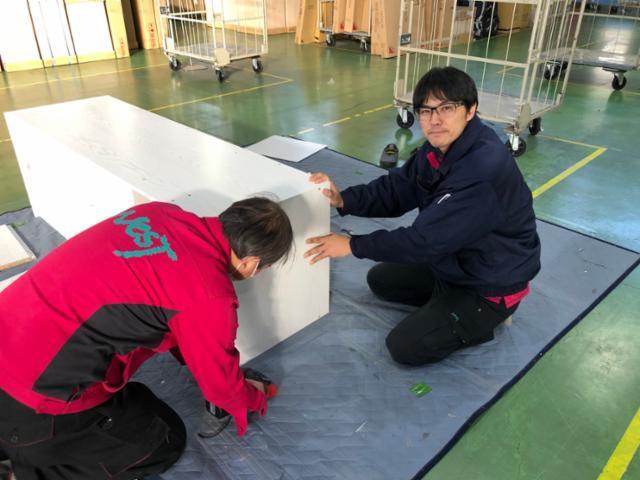 配送助手（運転なし）【アルバイト】山口営業所