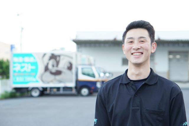 2ｔドライバー（接客サービススタッフ）【正社員】福山営業所