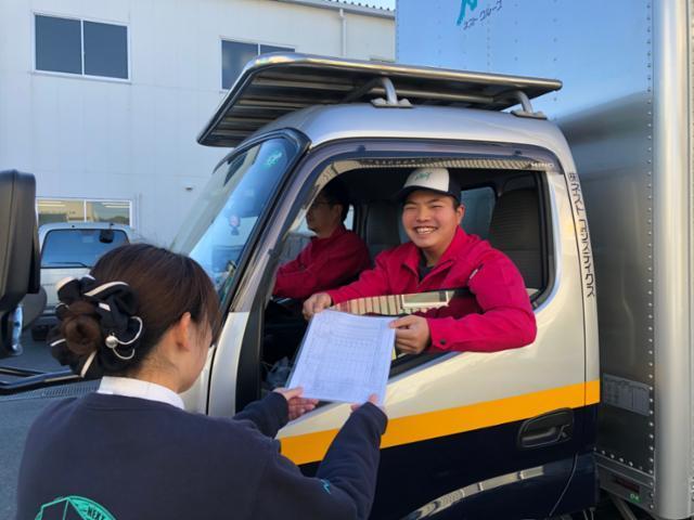 配送助手スタッフ（運転免許不要）【アルバイト】浜松営業所