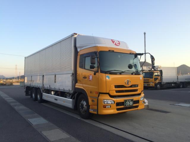 【正社員】　総合職配車係【募集】