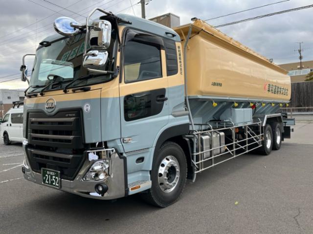 ドライバー 大型バルク車 長距離 【正社員】釧路営業所