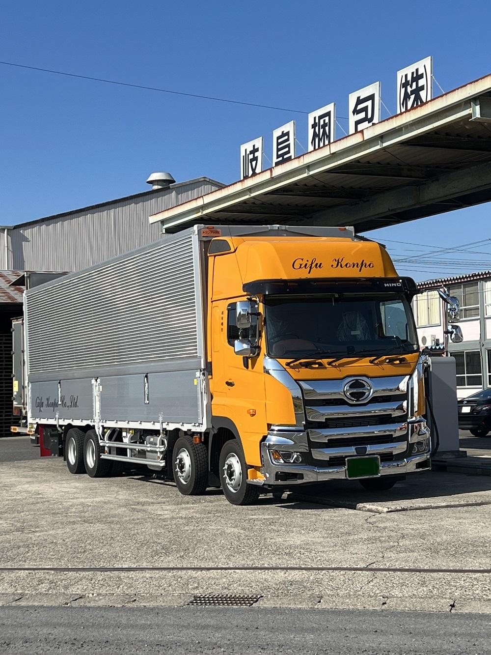 ４ｔトラックドライバー／工場間輸送／岐阜市内往復 | 岐阜梱包株式会社(岐阜県揖斐郡大野町)の求人