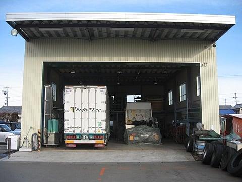 整備工場（袋井市）