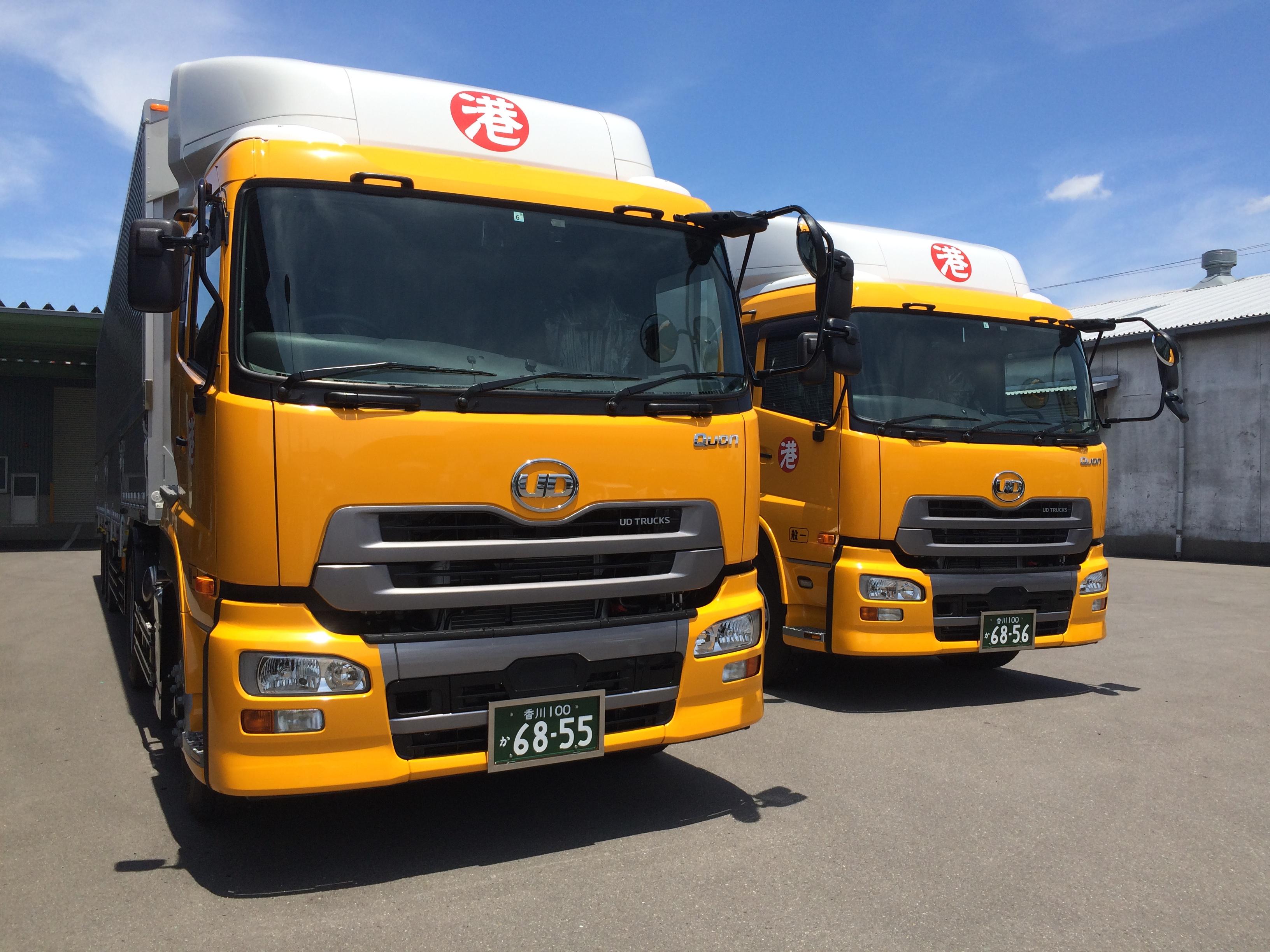 自動車整備作業員【正社員】