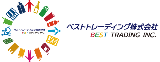 2tトラックドライバー | ベストトレーディング株式会社(神奈川県厚木市)の求人