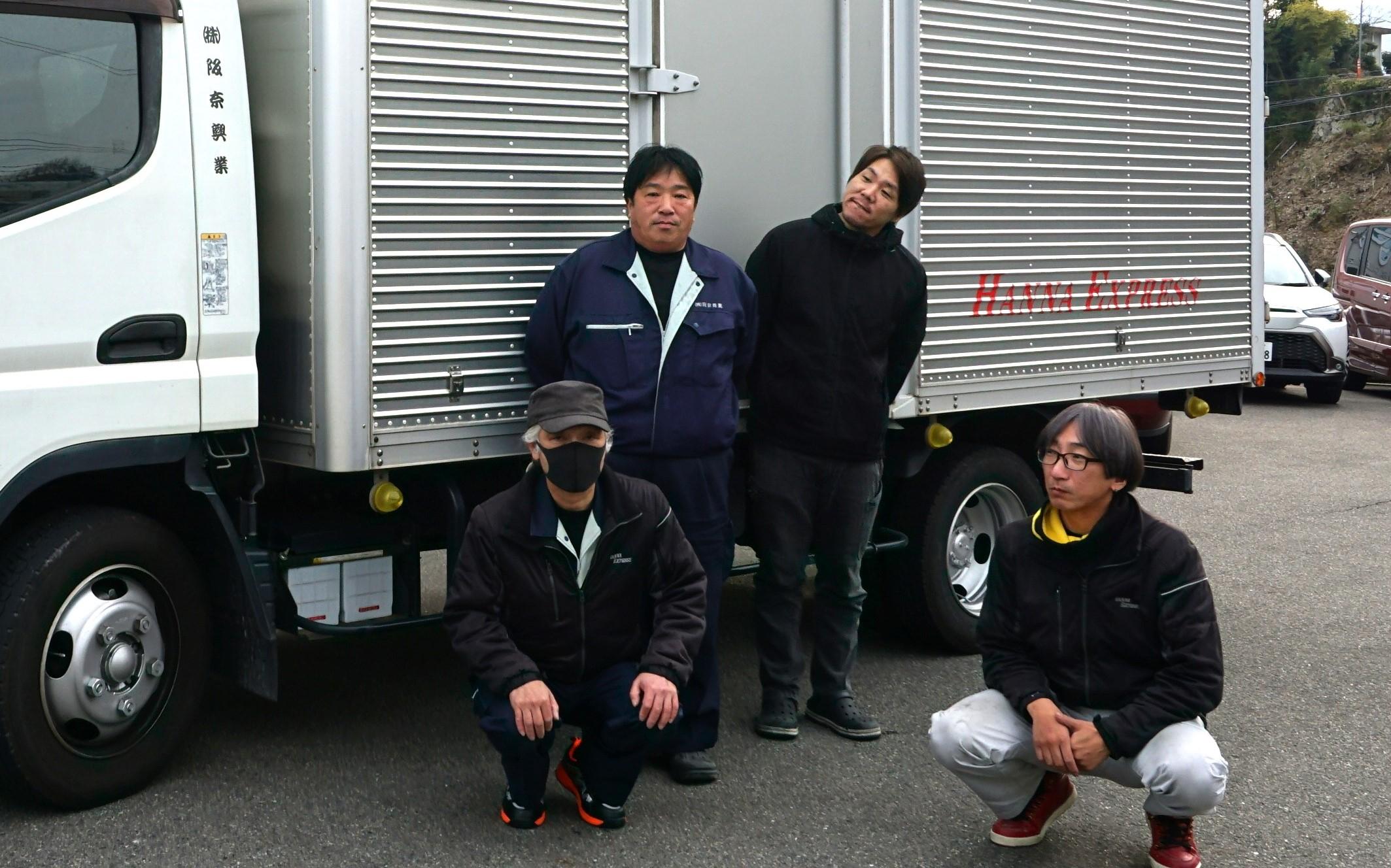 仲良しドライバー